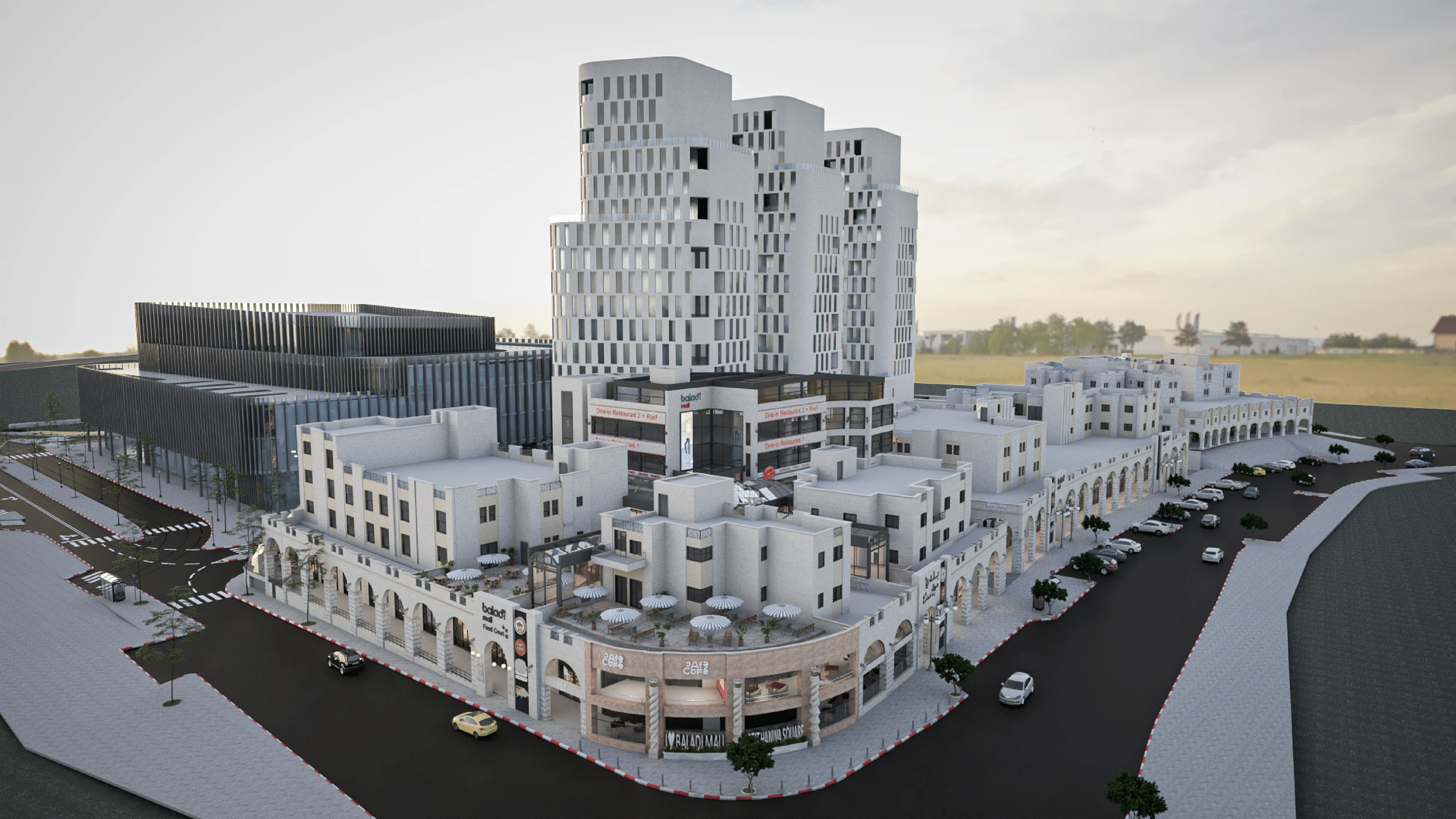 Baladi Mall, Jerusalem
