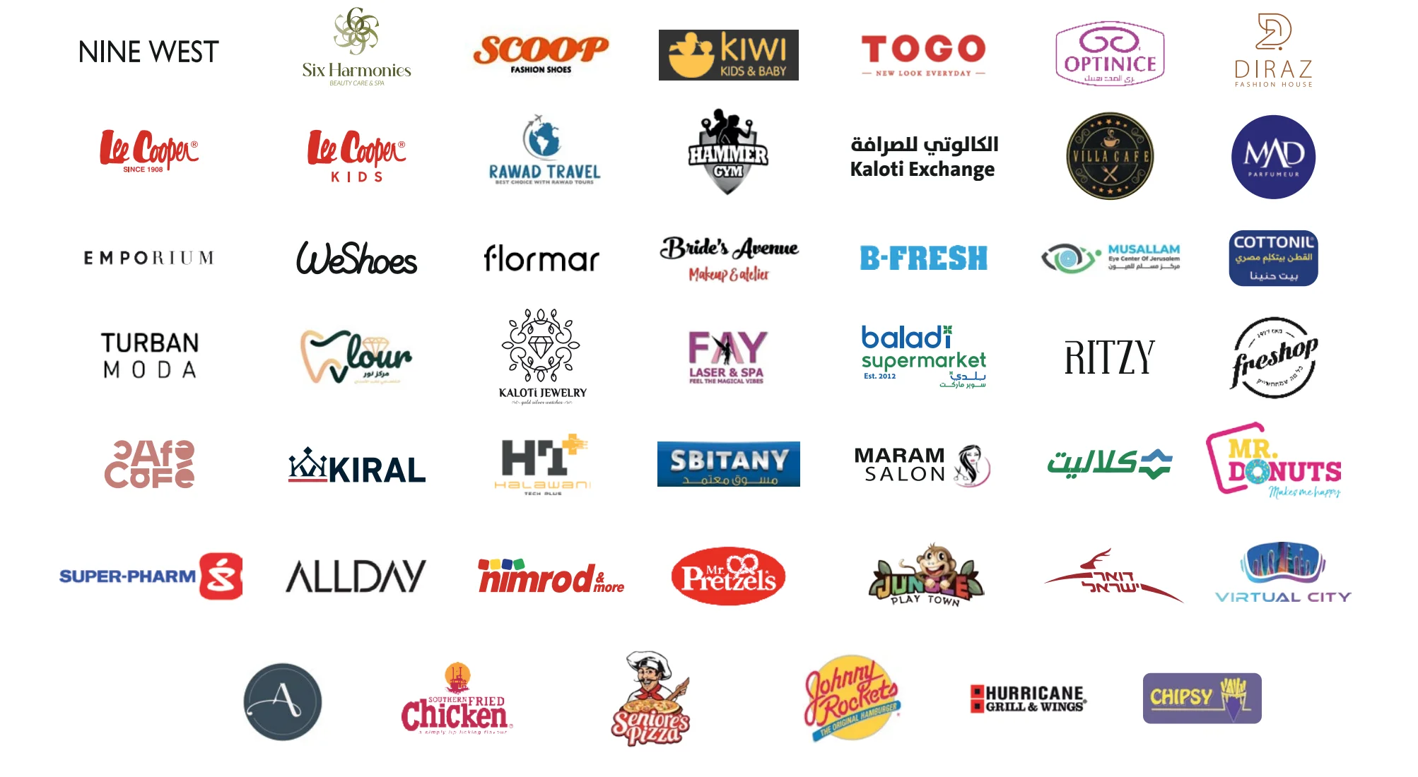 Featured tenant brands at Baladi
